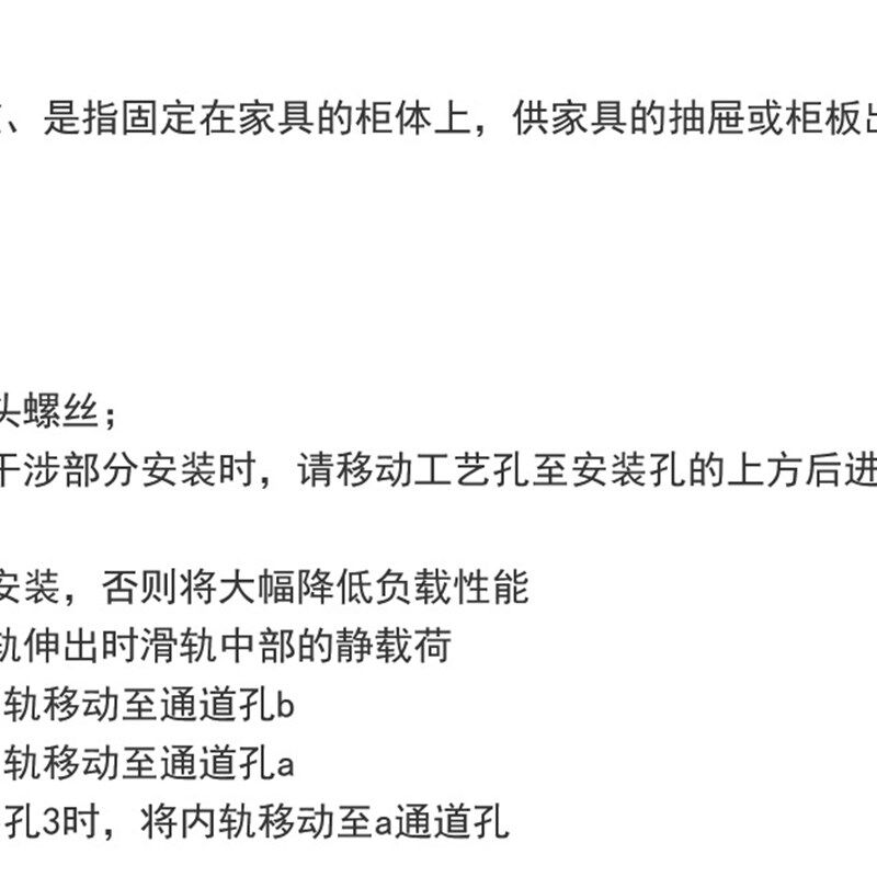 工业滑轨工业重型铝型材轨道抽屉C重导轨带锁阻尼缓冲二段式三节