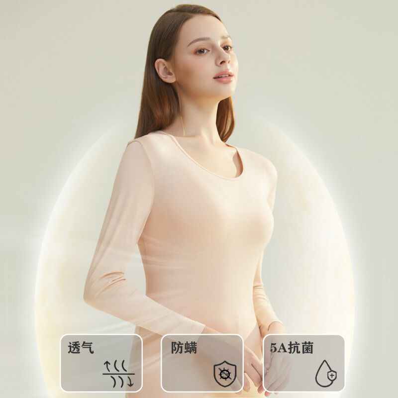 女士保暖内衣套装女款牛奶蛋白肌底衣恒温秋冬季打底衫秋衣秋裤