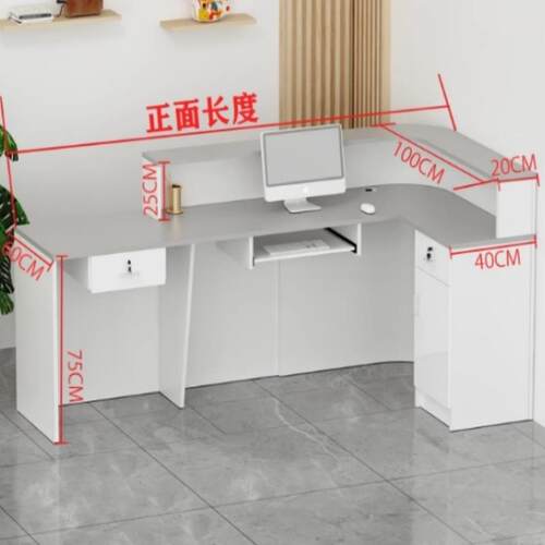 公司前台接待台简约现代超市店铺培训机构J弧形吧台转角收银柜台