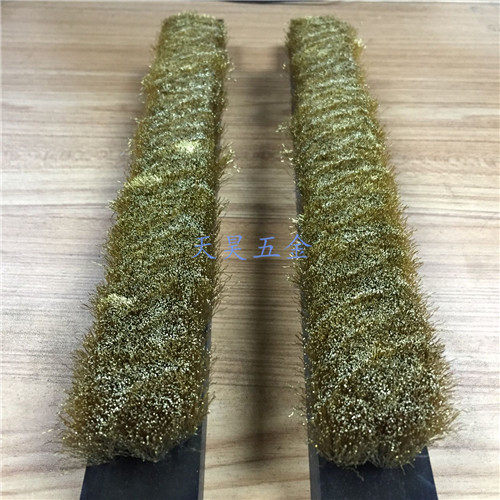非标定做 铜丝板刷y 加密 导电 钢丝刷