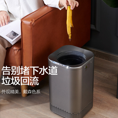 厨余粉碎机家用 厨房垃圾处理器 食物垃圾烘干机免安装迷你厨余机