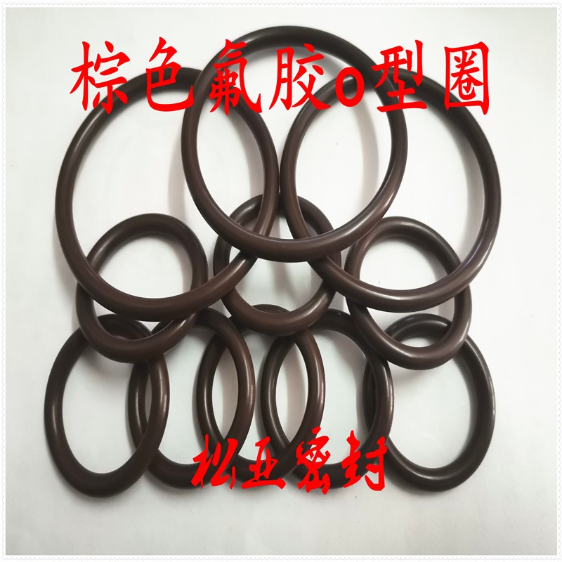 氟胶 氟橡胶 o型圈670/675/680/685/690/695/700/705/710*6