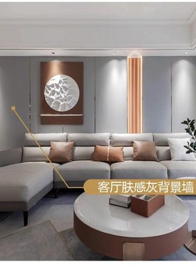 肤感木饰面板纯白色护墙板科定板背景墙纯黑实木哑光灰色肤感pp板