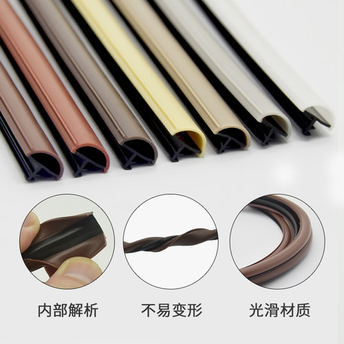 木门缝隔音条密封条卧室房门静音防撞防风挡风胶条门边门框卡槽式