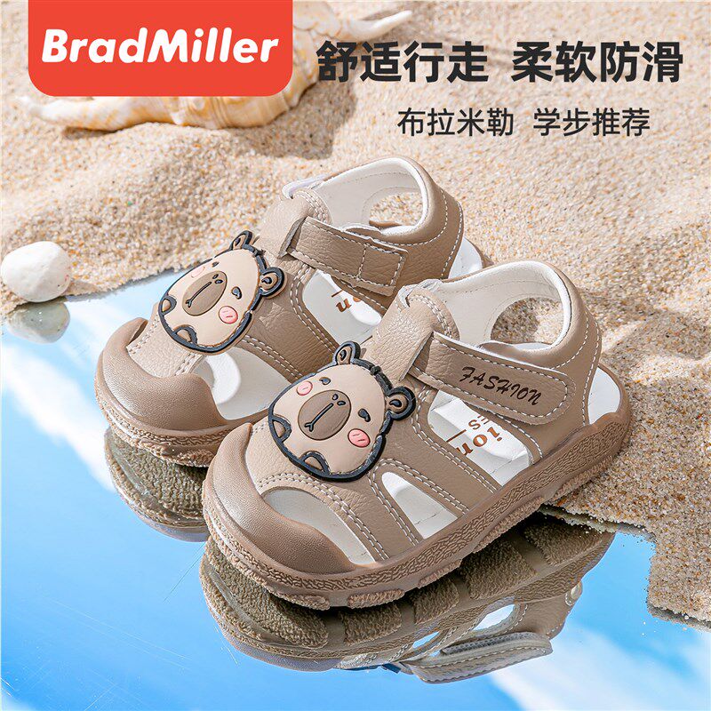 男宝宝凉鞋2025夏款包头小童鞋子防滑软底1一2-3岁Y学步宝宝夏鞋