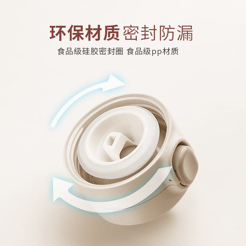 保温杯定制logo刻字印字礼品广告杯子订制男女弹扣杯商务