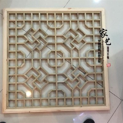 定制中式木雕仿古门窗实木窗户花格客厅走廊玄关隔断吊顶背景墙