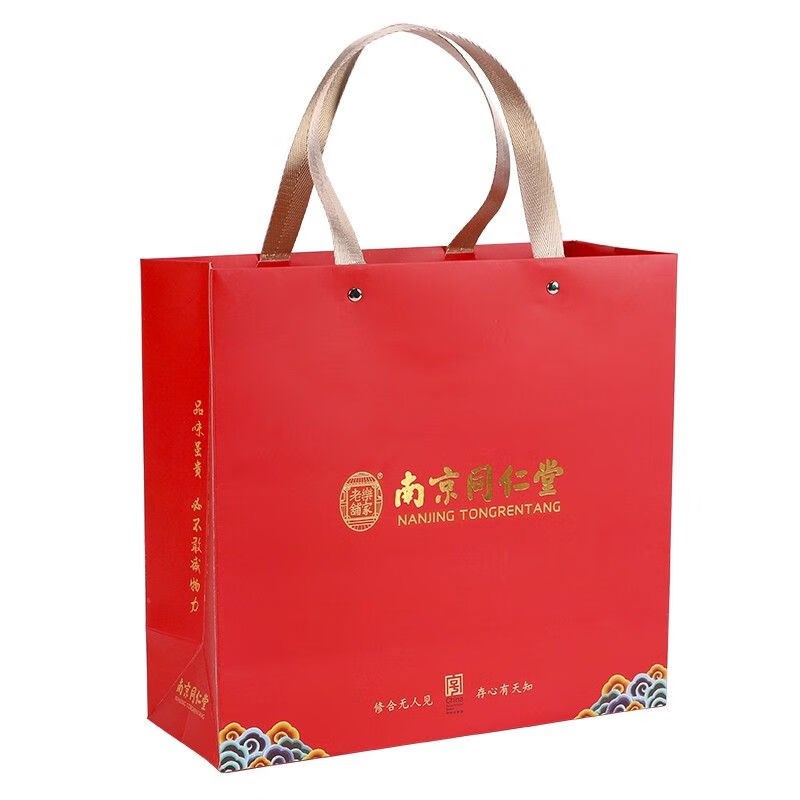 手提纸袋定制印刷LOGO服装店包装袋公司企业开业广告礼品袋子订做