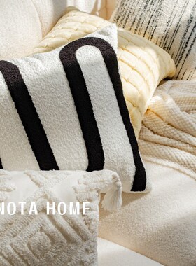 纯色抱枕黄色毛绒靠枕样板间靠垫现代极简枕套客厅柔软几何抱枕芯