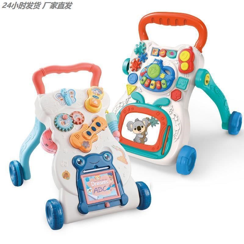手推式学步车婴儿玩具多功能防侧翻新生儿走路助步车宝宝滑行四轮
