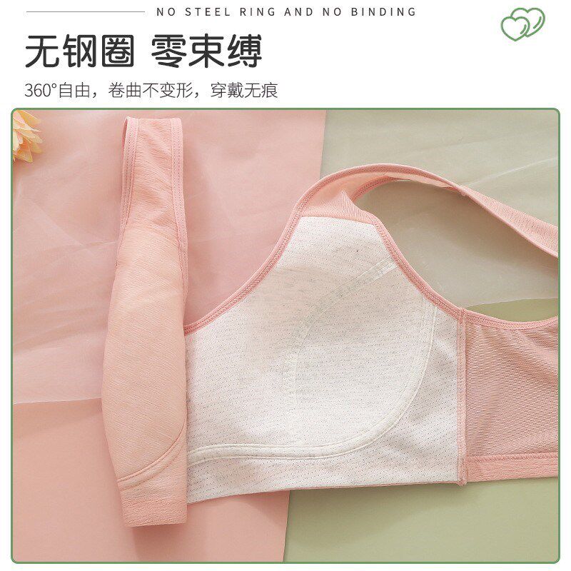 少女一体文胸固定无胸垫防震束胸低强度运动内衣大胸显小