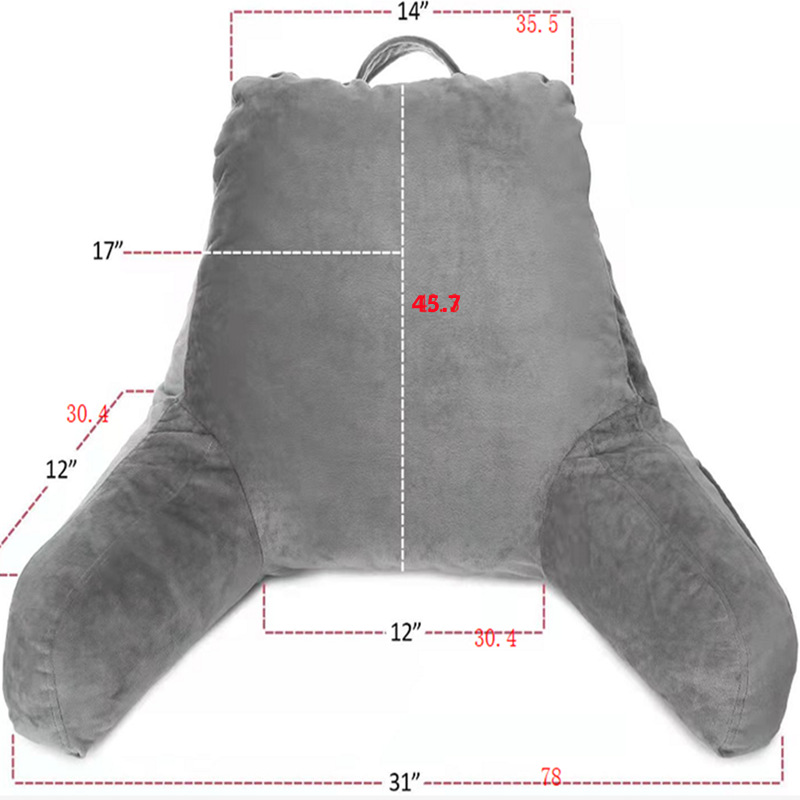 碎记忆绵阅读枕有扶手靠孕妇抱枕懒人沙发有内胆大靠背压缩包装
