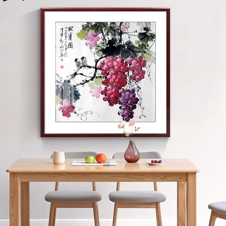 紫气东来葡萄餐厅挂画新中式水果国画实木玄关饭厅装饰画手绘壁画