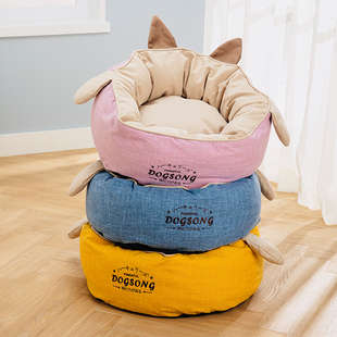 泰迪狗窝全可拆洗狗狗窝秋冬冬天保暖小型犬沙发宠物狗床狗垫子