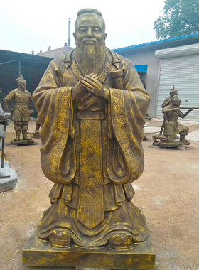 定制孔子雕塑玻璃钢订做老子像雕像铸铜校园文化人物大型石雕摆件