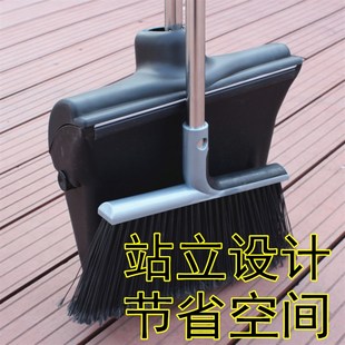 庭院扫把户外扫帚室外大扫把硬毛扫院子花园笤帚簸箕套装家用高档