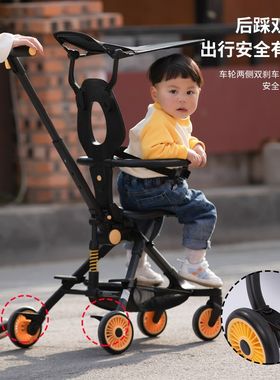 呵宝婴儿推车轻便单杆推车易携儿童宝宝手推车简易折叠迷你伞车