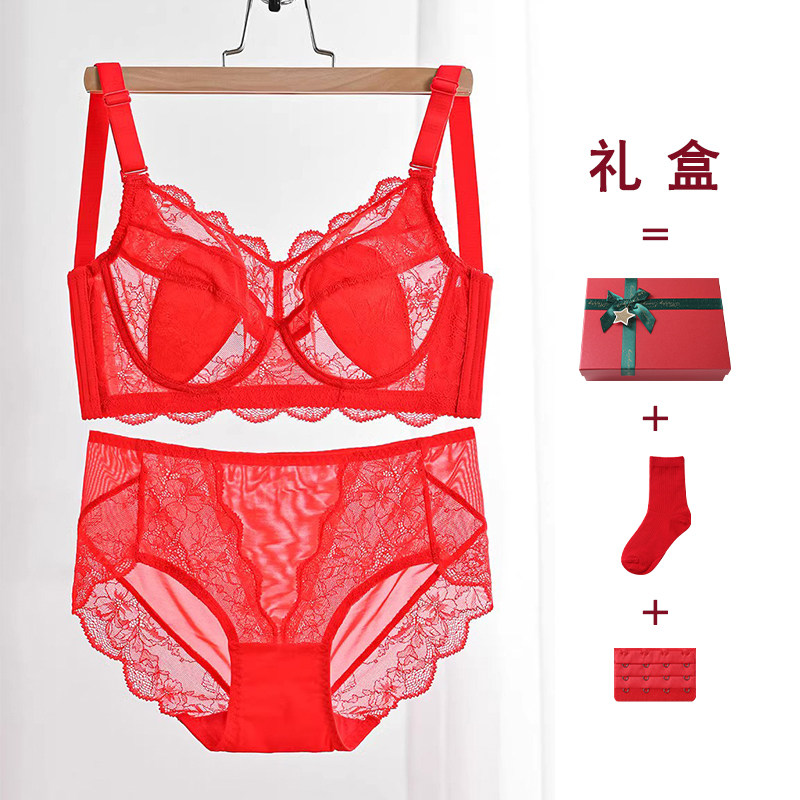 红色内衣大胸显小礼盒装超薄款兔耳朵龙年本命年文胸内裤一整套装,女士内衣/男士内衣/家居服,文胸,淘宝优惠券,粉丝福利购,淘宝优惠卷