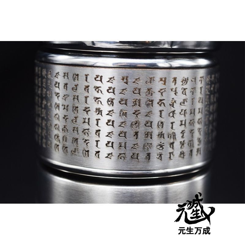 不锈钢多罗保温杯 女男茶水分离泡茶杯便携悉昙梵文泡茶师