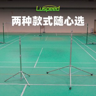 羽毛球训练器巧发力发球机单人步伐跳杀训练器陪练练习器材