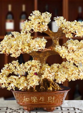 天然黄水晶招发财摇钱树家居酒柜玄关店铺公司开业礼饰品摆件中式