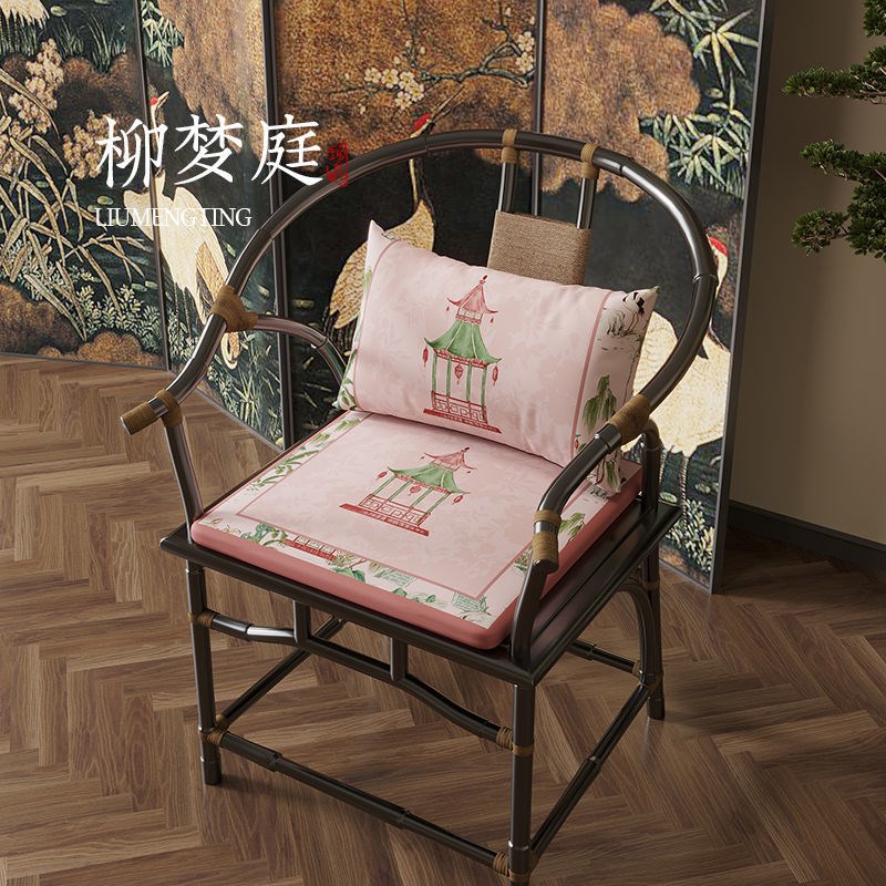 中式茶椅垫太师椅圈椅加厚坐垫2025防滑红木沙发垫抱枕靠枕柳梦庭