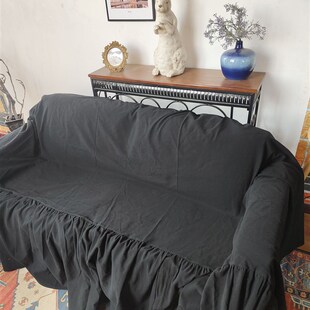 纯棉沙发套罩全包法式套防尘套沙发套罩全包万能套黑色套沙发套罩