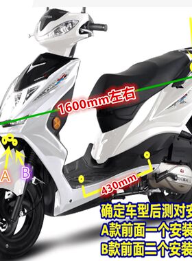 超级鹰保险杠不锈钢护杠 踏板摩托助力电动车护杆全精品护架