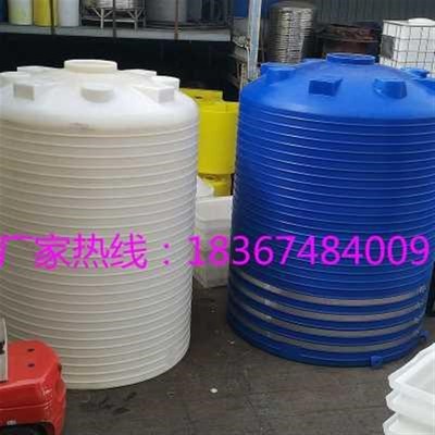 新PE塑料水箱6顿50120t315大桶8立方5T4010吨30储水罐水塔水桶2品