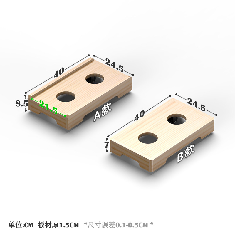 实木台式电脑主机箱底座托架万向可移动带滑轮散热支架置物架托盘