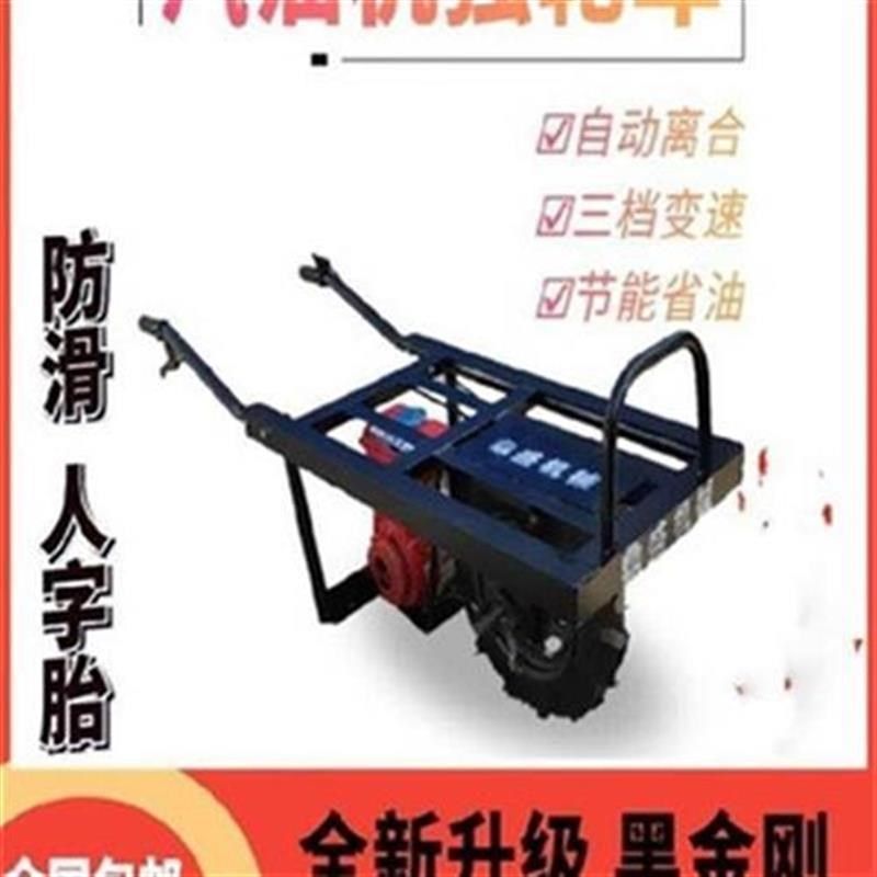 机动爬山c车汽油鸡lo公车车载汽油三轮车多种场地装载单车拉砖车