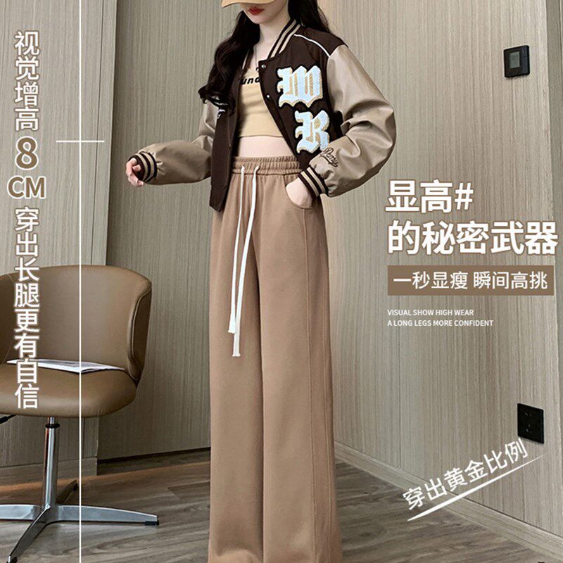 白色开叉阔腿裤女春夏2024新款高个子加长版运动裤窄版显瘦直筒裤