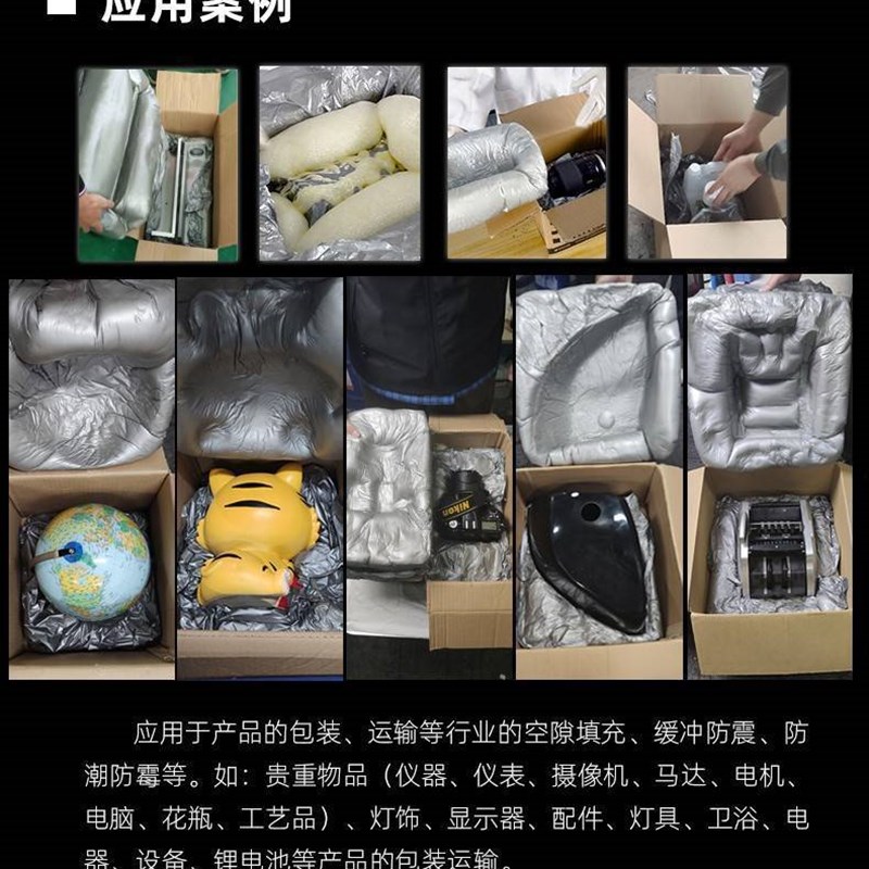 聚氨酯发泡填缝剂现场打包填充膨胀泡沫胶PU发泡胶包装发泡材料