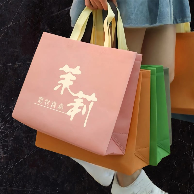 定制手提无纺布袋子服装店加厚专用袋印字logo购物袋环保广告袋子