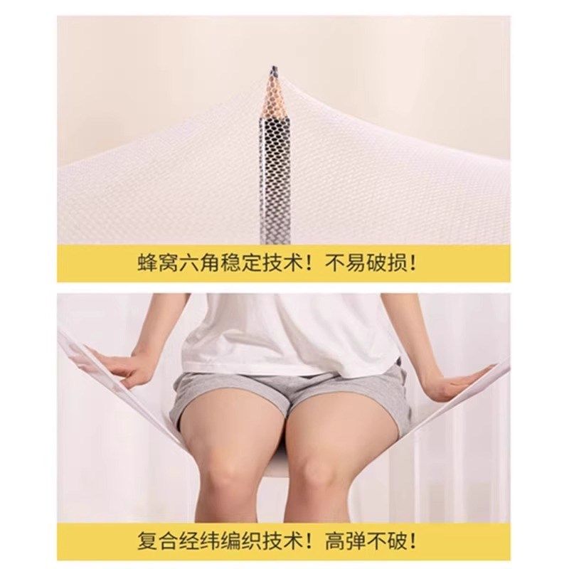学生宿舍床帘蚊帐无涂层遮光加长加高加宽伸缩90x200铺90x190x130