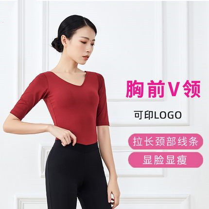 形体训练服装女优雅礼仪训练服套装子新款仪态导师培训走秀0522z