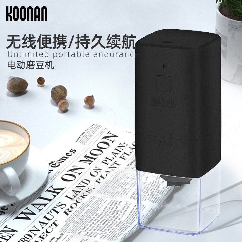 电动咖啡豆研磨机手冲意式磨豆机家用小型粉碎机全自动便携磨粉机