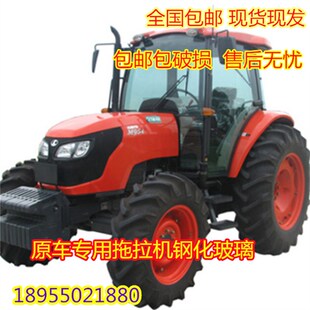 954 100X4KQ全车玻璃 854 适用于久保田农用驾驶室钢化玻璃M754