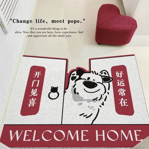 卡通丝圈入户地垫玄关新年红色耐脏脚垫家用大门进W门防滑蹭土地