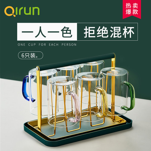 玻璃杯带把耐高温待客耐热家庭喝水杯子家L用女客厅泡茶茶杯具套