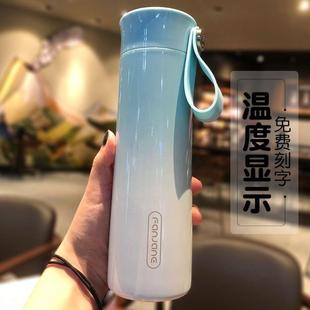 智能保温杯可爱少女高颜值真空保温水杯男女士提醒喝水温度显示杯