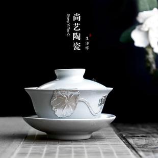 汝窑手工镶嵌银三才盖碗茶杯开片家用陶瓷功夫茶具大号泡茶套装