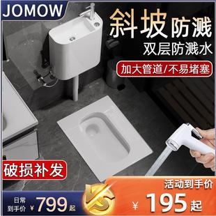 水箱套装 卫生间蹲便器蹲坑式 便池蹲厕家用大便器旱厕所便盆蹬便器