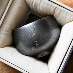 单杯定制刻字主人杯礼物 景德镇纯手工乌金黑釉茶杯陶瓷品茗杯男士