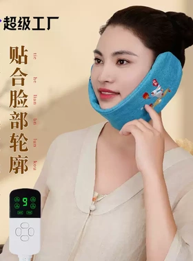 艾灸颞下颌关节紊乱热敷袋脸部颈