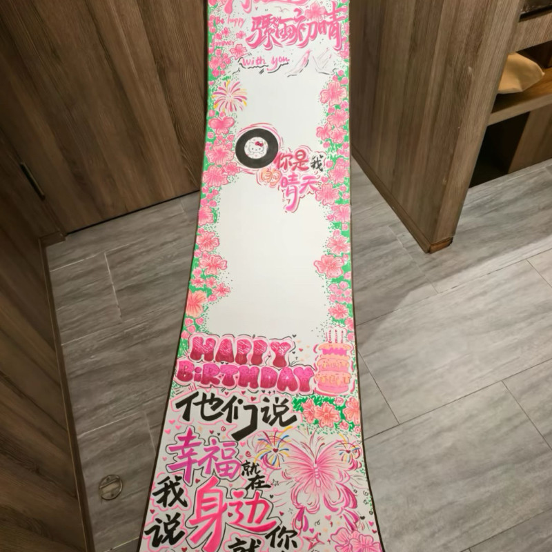 毕业季绘画半成品卷轴手写diy情书卷轴材料包送朋友情侣闺蜜礼物