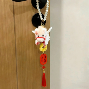 2026马年diy毛绒绒挂件扭扭棒材料包马上发财手工送朋友新年礼物