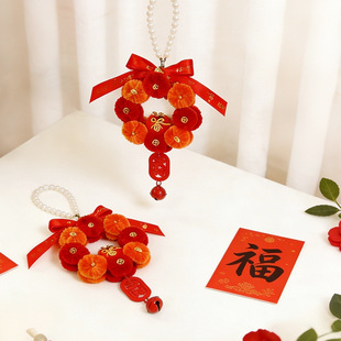 2026马年柿柿如意扭扭棒小柿子花环diy材料包送闺蜜情侣新年礼物