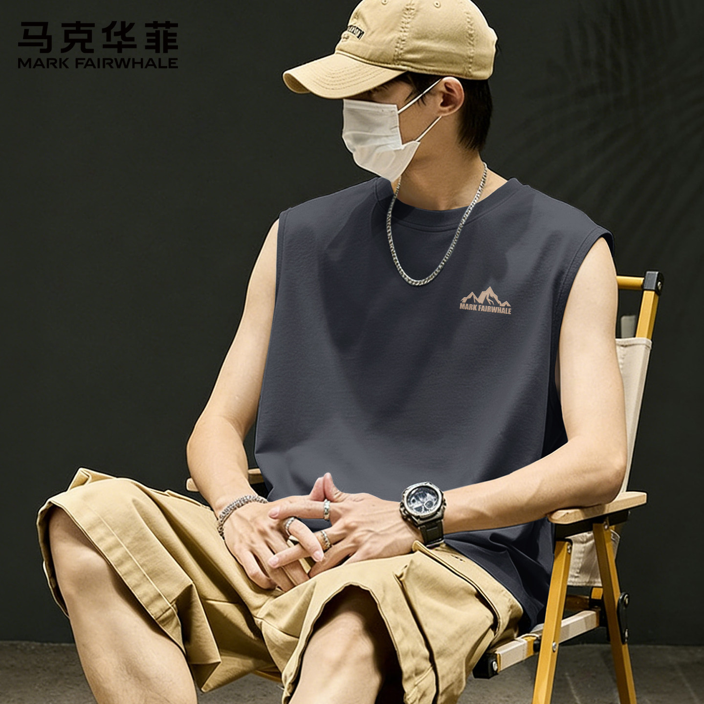 马克华菲纯棉背心男款夏季外穿上衣2026新款运动坎肩无袖t恤男X