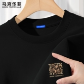 马克华菲长袖 衣服潮流内搭纯棉印花上衣男X 打底衫 t恤男士 2025新款